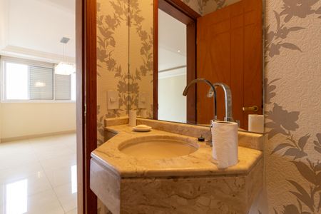 Apartamento à venda com 98m², 2 quartos e 1 vaga Apartamento à venda com 98m², 2 quartos e 1 vagaLavabo