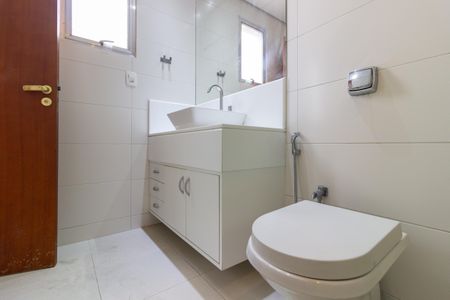 Apartamento à venda com 98m², 2 quartos e 1 vaga Apartamento à venda com 98m², 2 quartos e 1 vagaBanheiro da Suíte