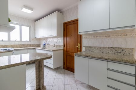 Apartamento à venda com 98m², 2 quartos e 1 vaga Apartamento à venda com 98m², 2 quartos e 1 vagaCozinha