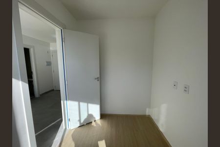 Apartamento à venda com 36m², 2 quartos e 1 vaga Apartamento à venda com 36m², 2 quartos e 1 vagaQuarto 2