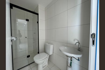 Apartamento à venda com 36m², 2 quartos e 1 vaga Apartamento à venda com 36m², 2 quartos e 1 vagaBanheiro Social