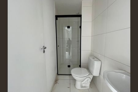 Apartamento à venda com 36m², 2 quartos e 1 vaga Apartamento à venda com 36m², 2 quartos e 1 vagaBanheiro Social