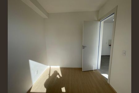 Apartamento à venda com 36m², 2 quartos e 1 vaga Apartamento à venda com 36m², 2 quartos e 1 vagaQuarto 2