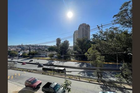 Apartamento à venda com 36m², 2 quartos e 1 vaga Apartamento à venda com 36m², 2 quartos e 1 vagaVista