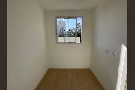 Apartamento à venda com 36m², 2 quartos e 1 vaga Apartamento à venda com 36m², 2 quartos e 1 vagaQuarto 1
