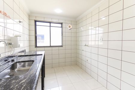 Apartamento à venda com 49m², 2 quartos e 1 vagaCozinha - Área de Serviço