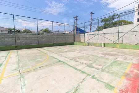 Apartamento à venda com 49m², 2 quartos e 1 vagaQuadra Esportiva