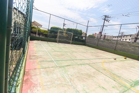 Apartamento à venda com 49m², 2 quartos e 1 vagaQuadra Esportiva