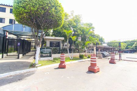 Apartamento à venda com 49m², 2 quartos e 1 vagaFachada do Prédio