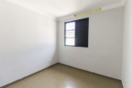 Apartamento à venda com 49m², 2 quartos e 1 vagaSuíte