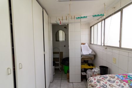 Apartamento à venda com 139m², 4 quartos e 2 vagasÁrea de Serviço