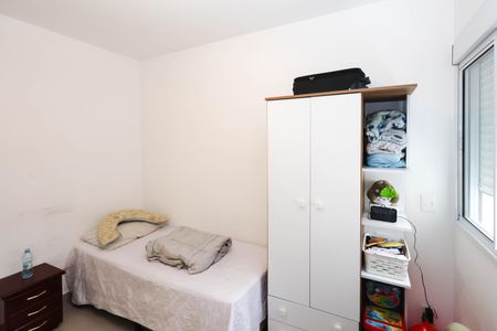 Apartamento para alugar com 36m², 2 quartos e sem vaga Apartamento para alugar com 36m², 2 quartos e sem vagaQuarto 1
