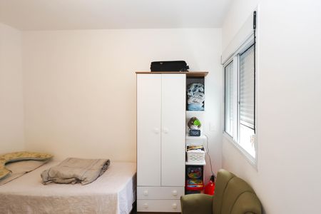 Apartamento para alugar com 36m², 2 quartos e sem vaga Apartamento para alugar com 36m², 2 quartos e sem vagaQuarto 1