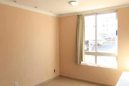 Sala de apartamento para alugar com 2 quartos, 50m² em Setor Perim, Goiânia