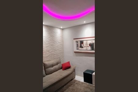 Apartamento para alugar com 45m², 2 quartos e 1 vagaSala