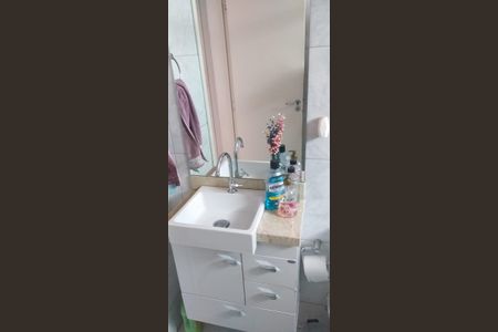 Apartamento para alugar com 45m², 2 quartos e 1 vagaBanheiro