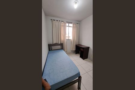 Apartamento para alugar com 45m², 2 quartos e 1 vagaQuarto