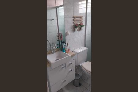 Apartamento para alugar com 45m², 2 quartos e 1 vagaBanheiro