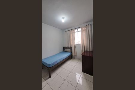 Apartamento para alugar com 45m², 2 quartos e 1 vagaQuarto