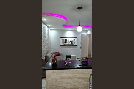 Apartamento para alugar com 45m², 2 quartos e 1 vagaSala