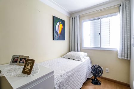 Apartamento à venda com 95m², 3 quartos e 2 vagas Apartamento à venda com 95m², 3 quartos e 2 vagasQuarto