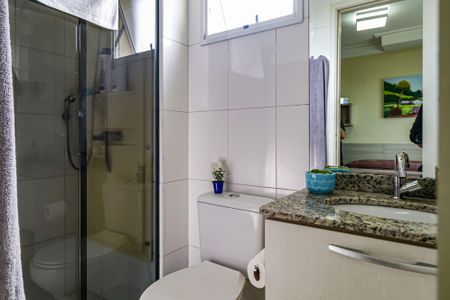 Apartamento à venda com 95m², 3 quartos e 2 vagas Apartamento à venda com 95m², 3 quartos e 2 vagasSuite 02 - Banheiro