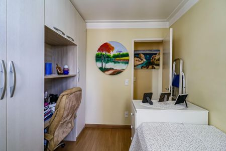 Apartamento à venda com 95m², 3 quartos e 2 vagas Apartamento à venda com 95m², 3 quartos e 2 vagasQuarto