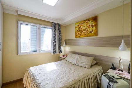 Apartamento à venda com 95m², 3 quartos e 2 vagas Apartamento à venda com 95m², 3 quartos e 2 vagasSuite 01