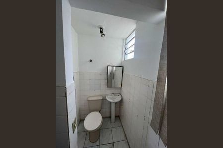 Apartamento à venda com 3 quartos, 98m² em Cambuci, São Paulo