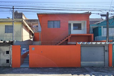 Casa à venda com 170m², 2 quartos e 1 vagaFachada