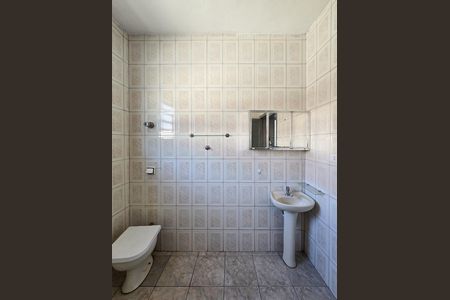Casa à venda com 170m², 2 quartos e 1 vagaBanheiro Social