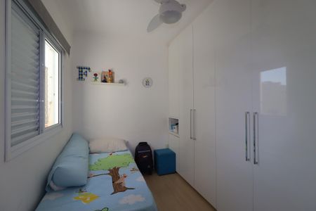 Apartamento à venda com 104m², 2 quartos e 2 vagasQuarto 1