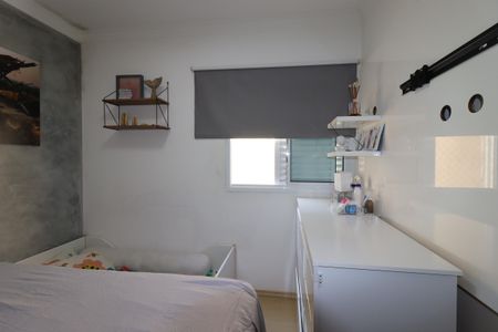 Apartamento à venda com 104m², 2 quartos e 2 vagasQuarto 2
