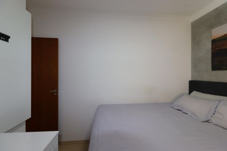 Apartamento à venda com 104m², 2 quartos e 2 vagasQuarto 2