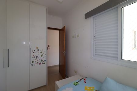 Apartamento à venda com 104m², 2 quartos e 2 vagasQuarto 1