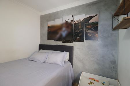 Apartamento à venda com 104m², 2 quartos e 2 vagasQuarto 2