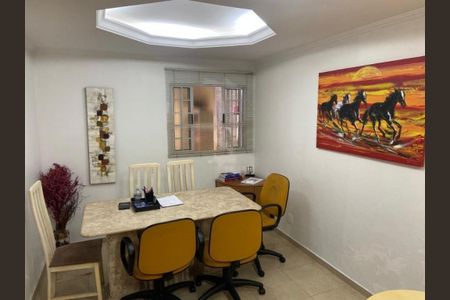 Casa à venda com 4 quartos, 158m² em Indianópolis, São Paulo