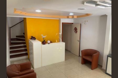 Casa à venda com 4 quartos, 158m² em Indianópolis, São Paulo