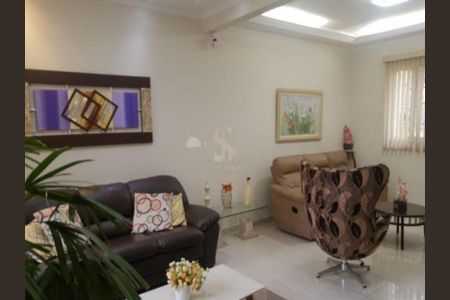 Casa à venda com 3 quartos, 144m² em Vila Mariana, São Paulo