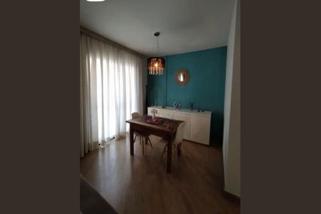 Apartamento à venda com 2 quartos, 64m² em Panamby, São Paulo