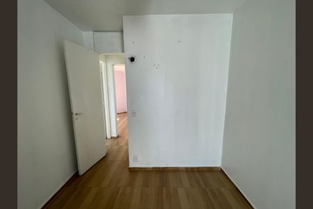 Apartamento à venda com 54m², 2 quartos e 1 vagaQuarto 1