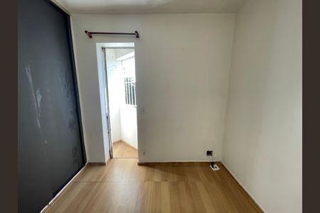 Apartamento à venda com 54m², 2 quartos e 1 vagaQuarto 1