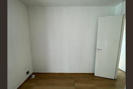 Apartamento à venda com 54m², 2 quartos e 1 vagaQuarto 1