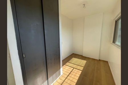 Apartamento à venda com 54m², 2 quartos e 1 vagaQuarto 2