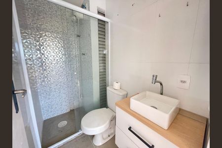 Apartamento à venda com 54m², 2 quartos e 1 vagaBanheiro Social