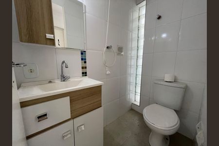 Apartamento à venda com 54m², 2 quartos e 1 vagaLavabo