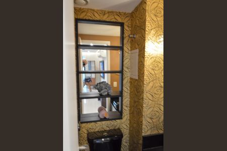 Apartamento à venda com 168m², 3 quartos e 2 vagas Apartamento à venda com 168m², 3 quartos e 2 vagasLavabo