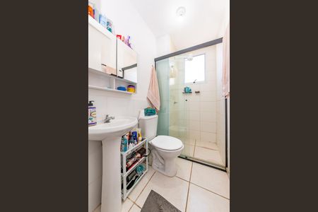 Apartamento à venda com 48m², 2 quartos e 1 vagaBanheiro Social