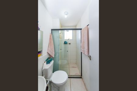 Apartamento à venda com 48m², 2 quartos e 1 vagaBanheiro Social