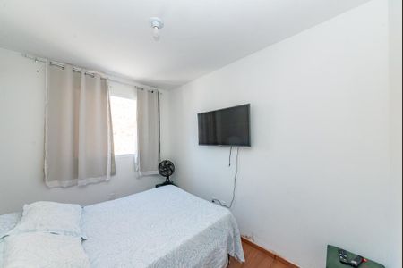 Apartamento à venda com 48m², 2 quartos e 1 vagaQuarto 1